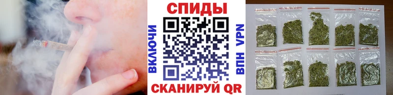 Бутират бутандиол  Купить где  Харовск 