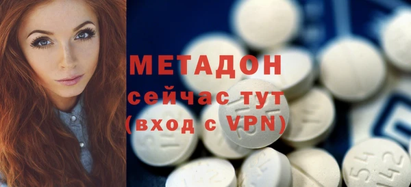 гидропоника Богородицк