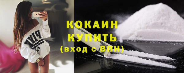 амфетамин Богданович