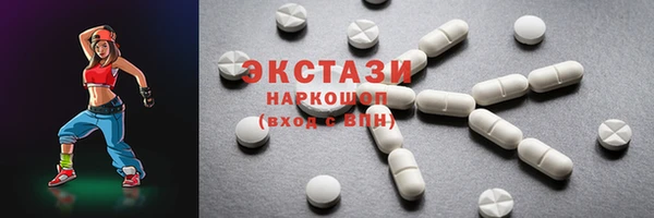 гидропоника Богородицк