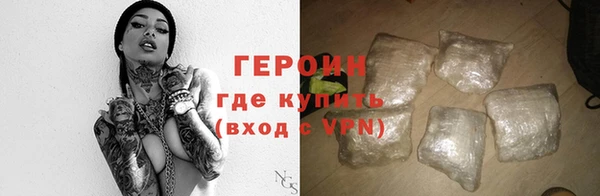 амфетамин Богданович