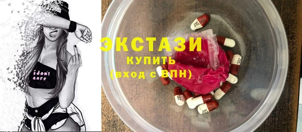 прущая мука Богородск