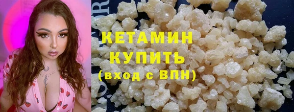 гидропоника Богородицк