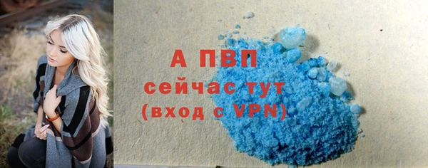 гидропоника Богородицк