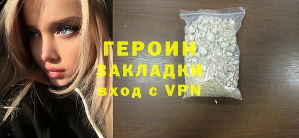гидропоника Богородицк