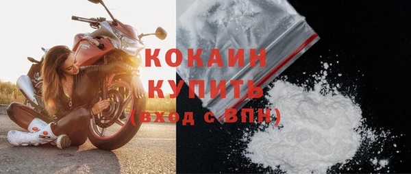 амфетамин Богданович