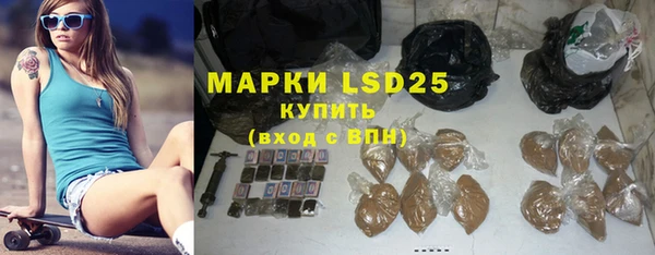 гидропоника Богородицк